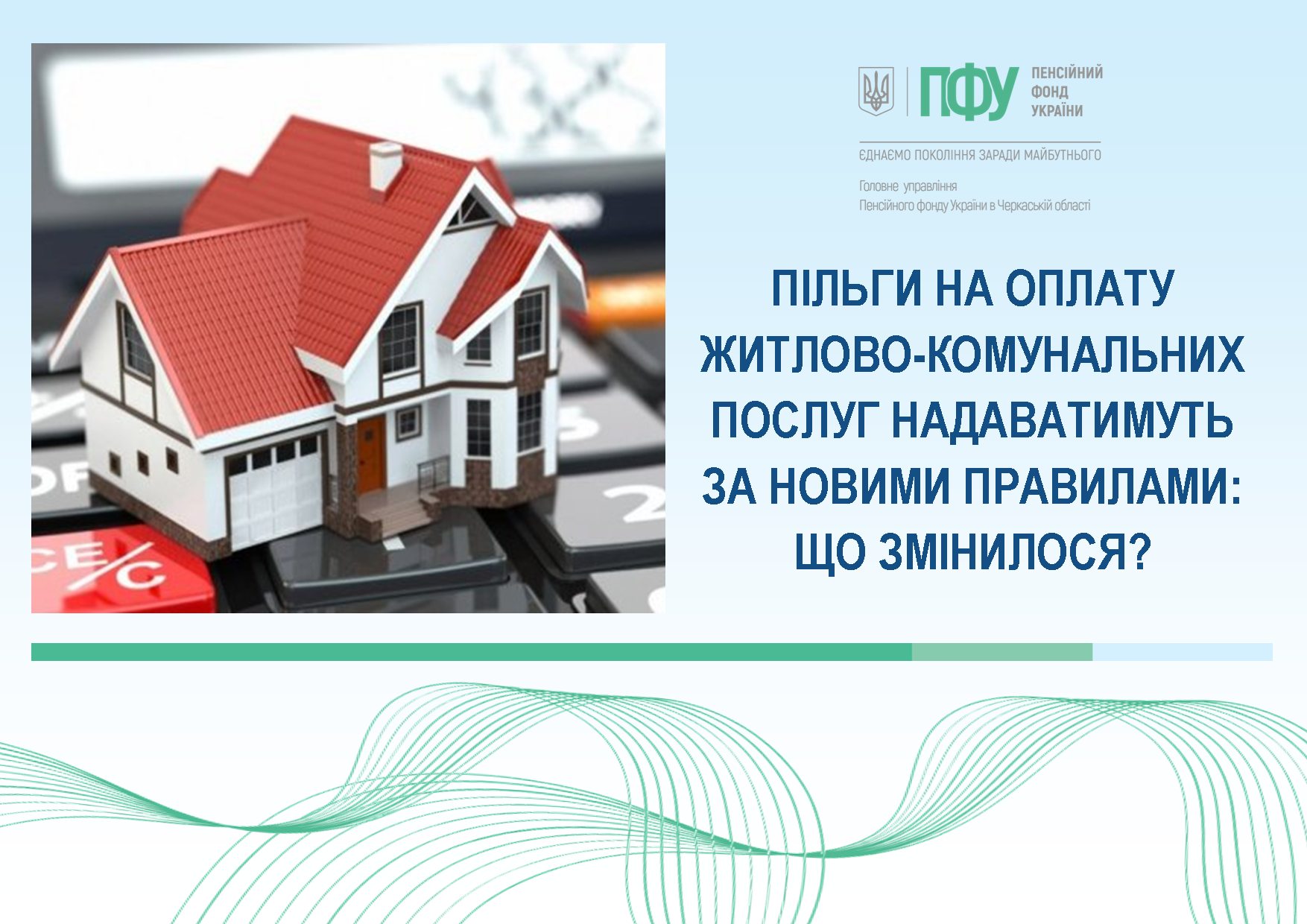 5fe58599-b84b-4cf4-bbd3-c0920a600468.jpg