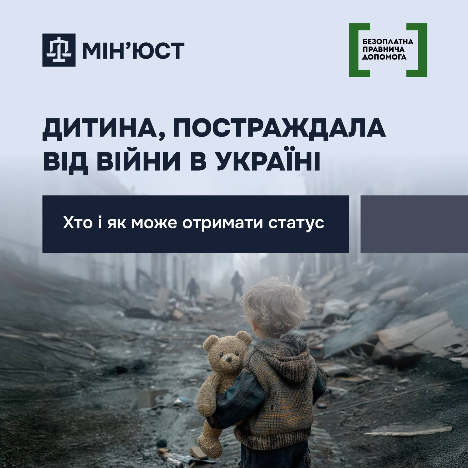 1c18c2f6-f340-4e0c-a7e7-4631c974cc72.jpg