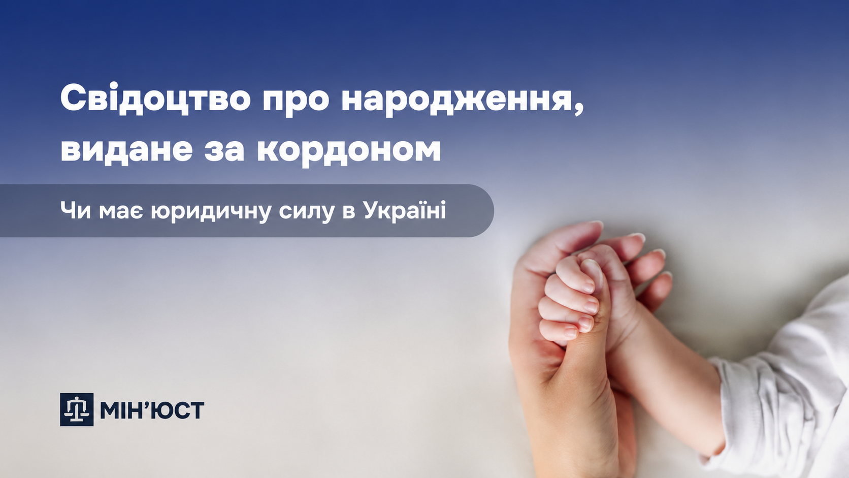 8b318631-ab93-41fc-aa48-ca1ad7ecdecd.png