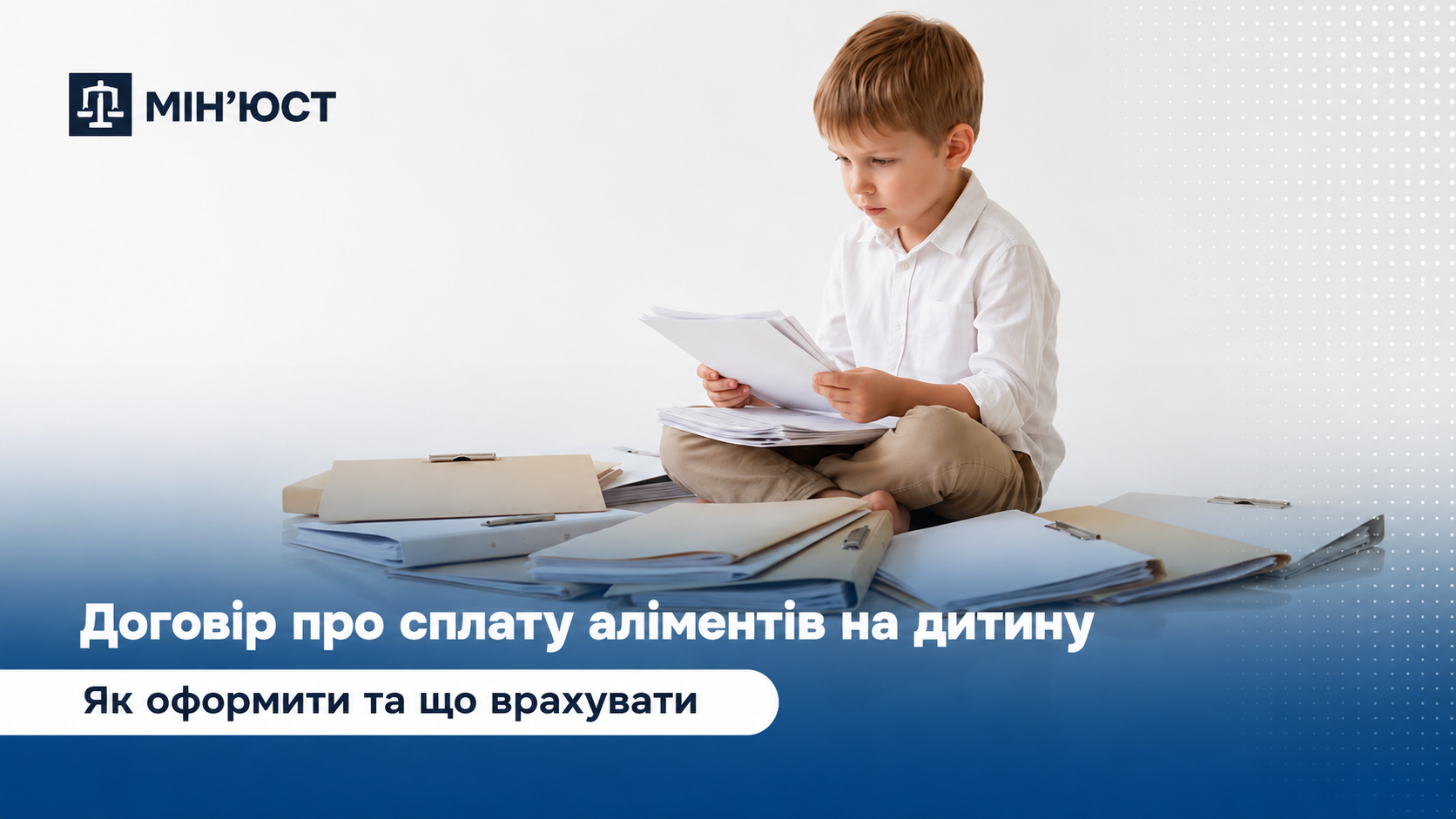 4ae69970-bc6b-482d-962c-feeadacaa741.png