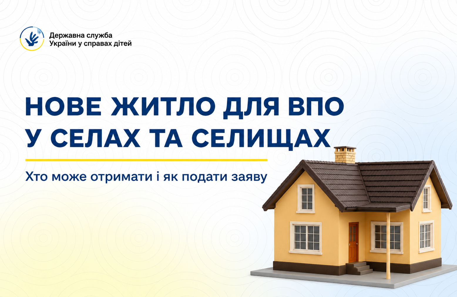 5edcd2c4-145b-4d93-918f-e1bcf8e779fc.png