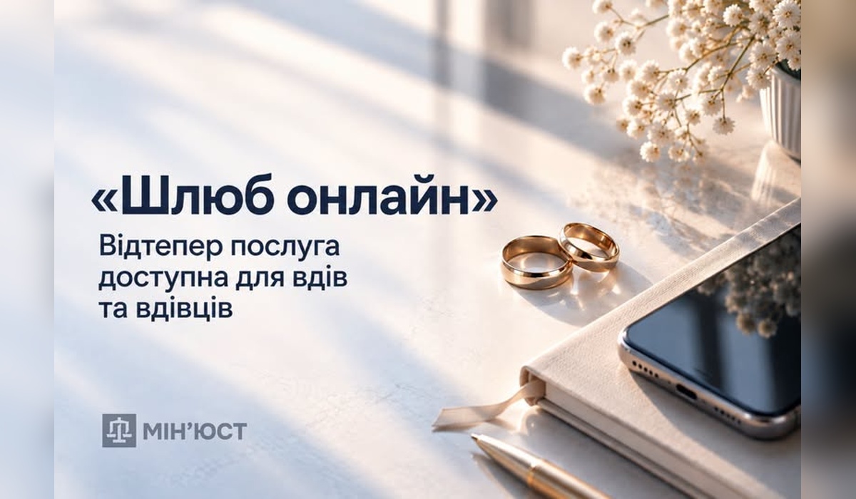 255802ff-d634-46f0-adfb-e356a6ef90cf.jpg