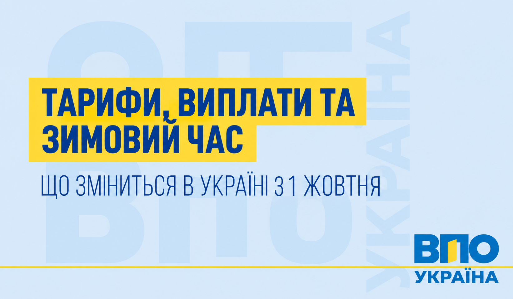 b433486a-c9d3-48a7-bc68-39e85cc243ea.png