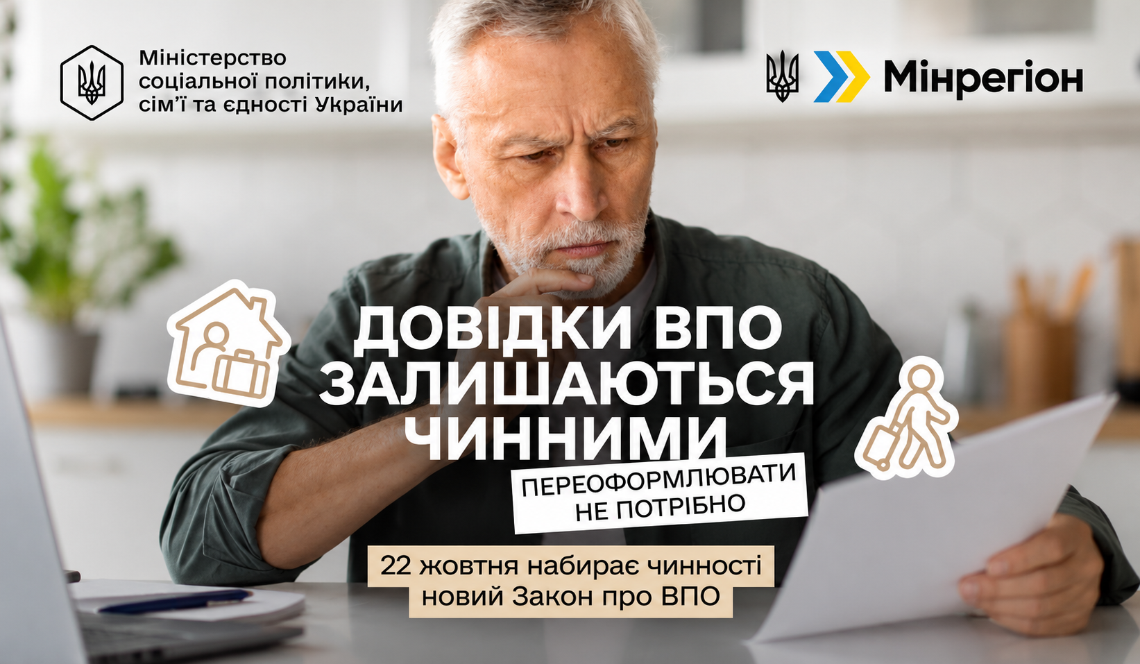 e17390b9-e00a-427b-b4f3-e14ee6f36a08.png
