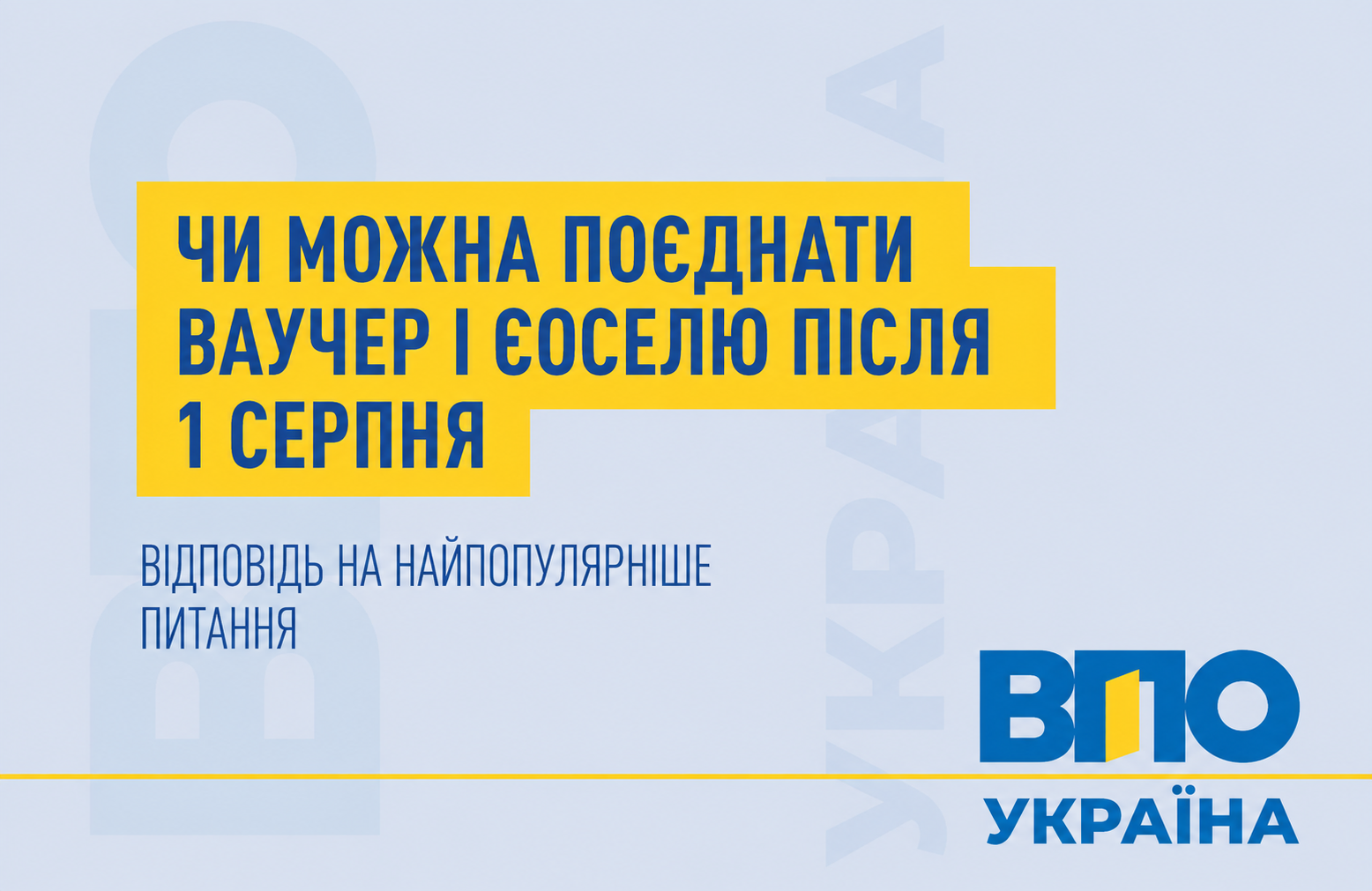 bedd5dfd-2804-4e36-89d2-4c285c8a7390.png