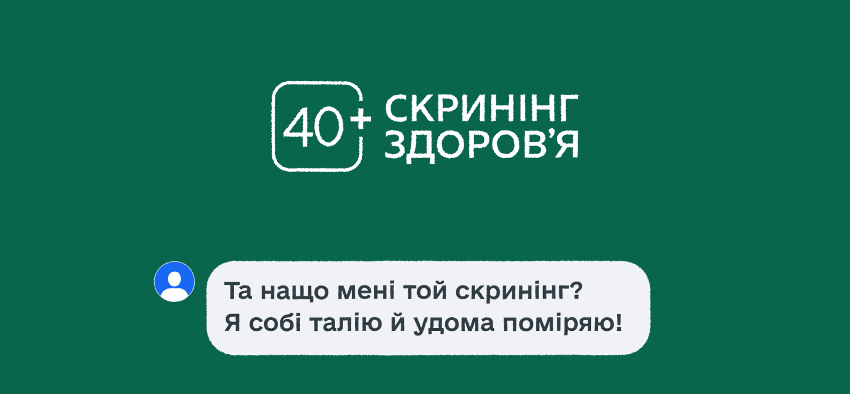 dbe024ff-a848-40d2-b978-1f91cc5303b2.png