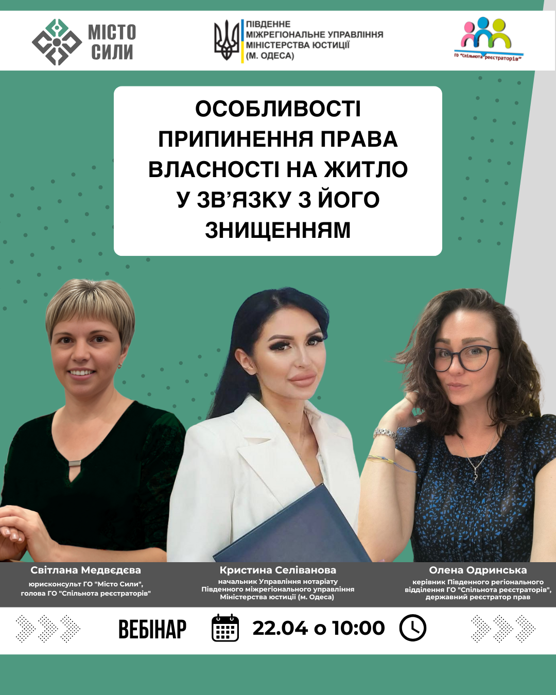 c3c33eac-042f-4b89-841b-ad6515d8f2ef.png