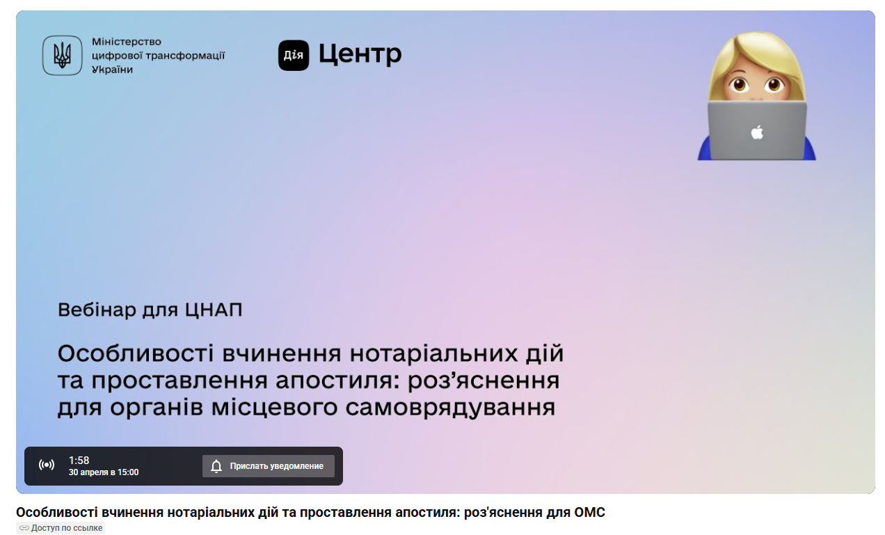 5a7ada77-c215-44bd-a83d-8362e843e3de.png
