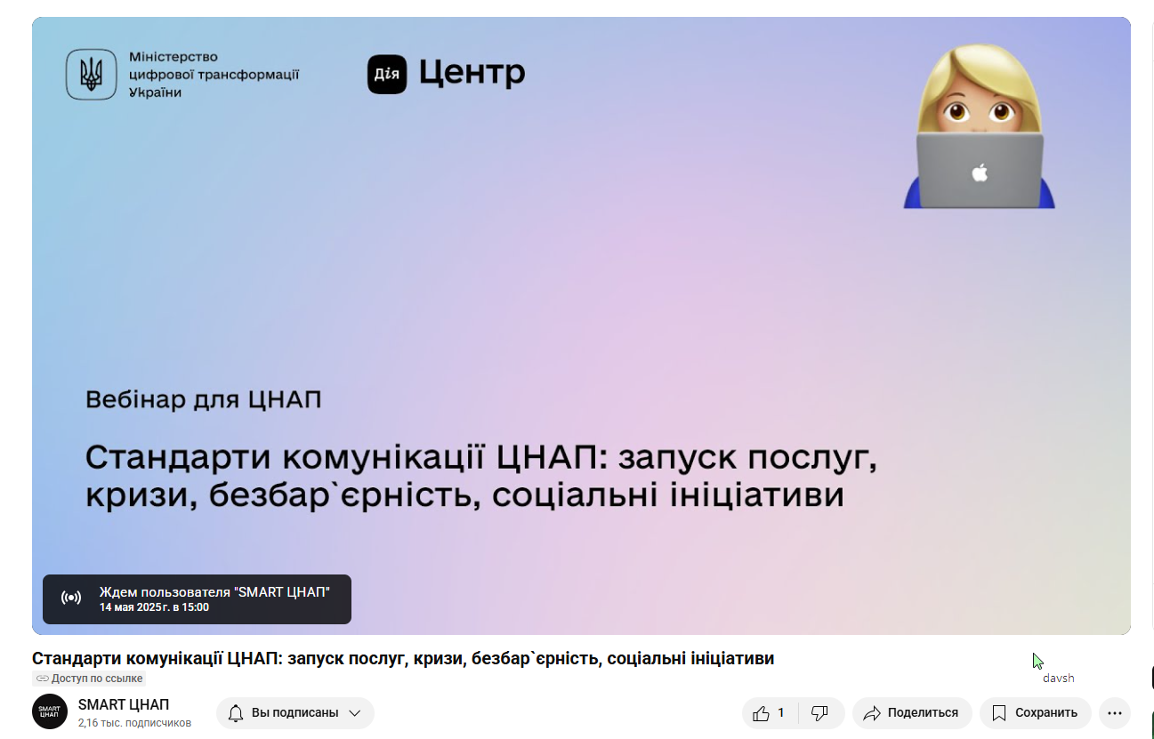 076b8238-0e17-4cd6-8cd4-f32800183f4d.png