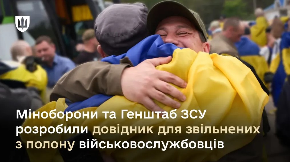96f89c5e-c0f3-41fa-9edd-f56f92eb7d82.jpg