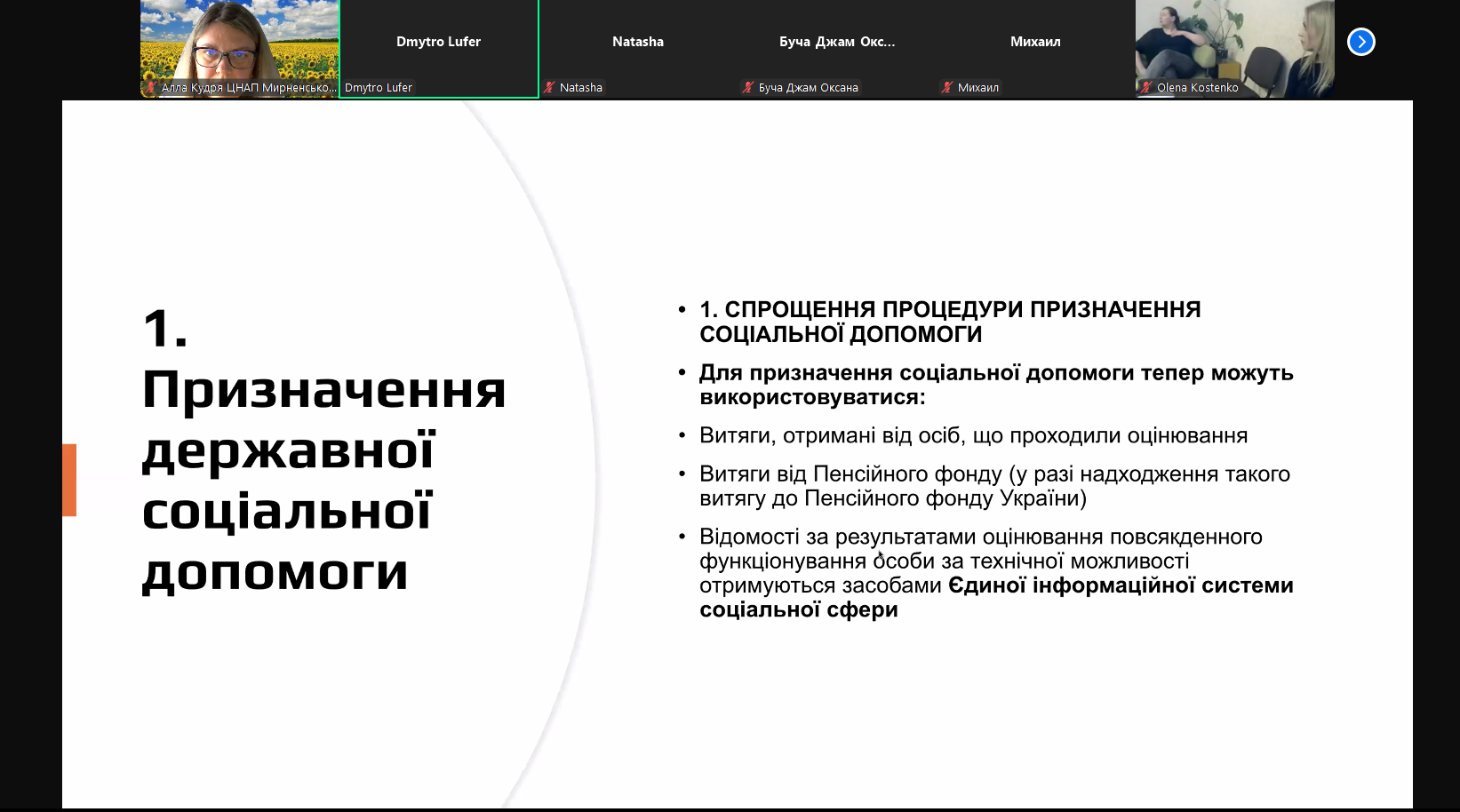 71f0e144-bc76-4c33-b9dc-899d70d01298.png