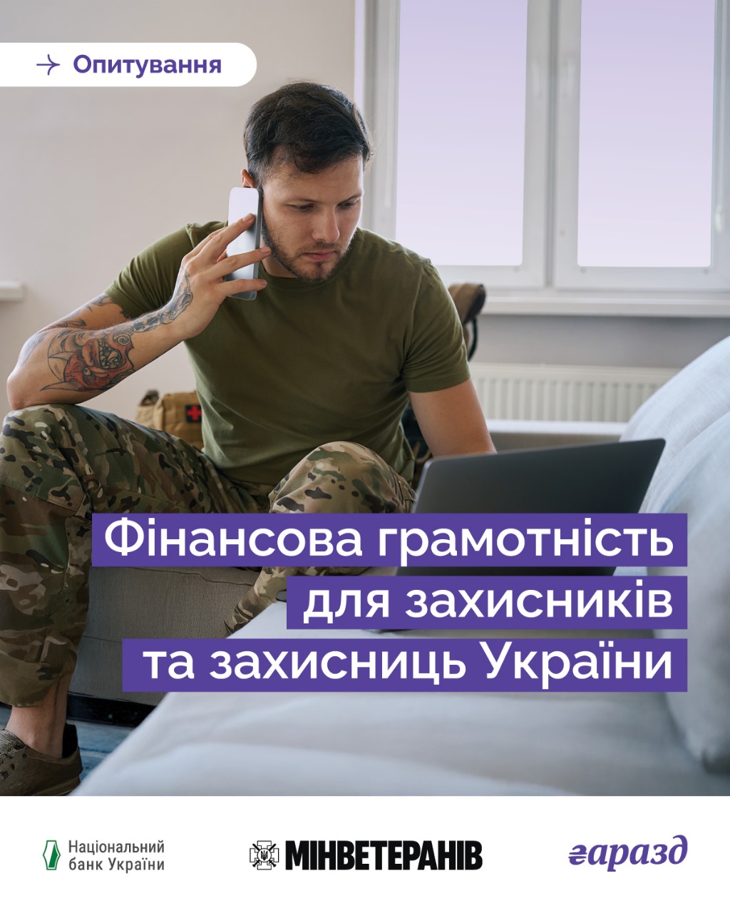11cbefbf-42e5-4bc6-ab67-2c4d58a58854.jpg