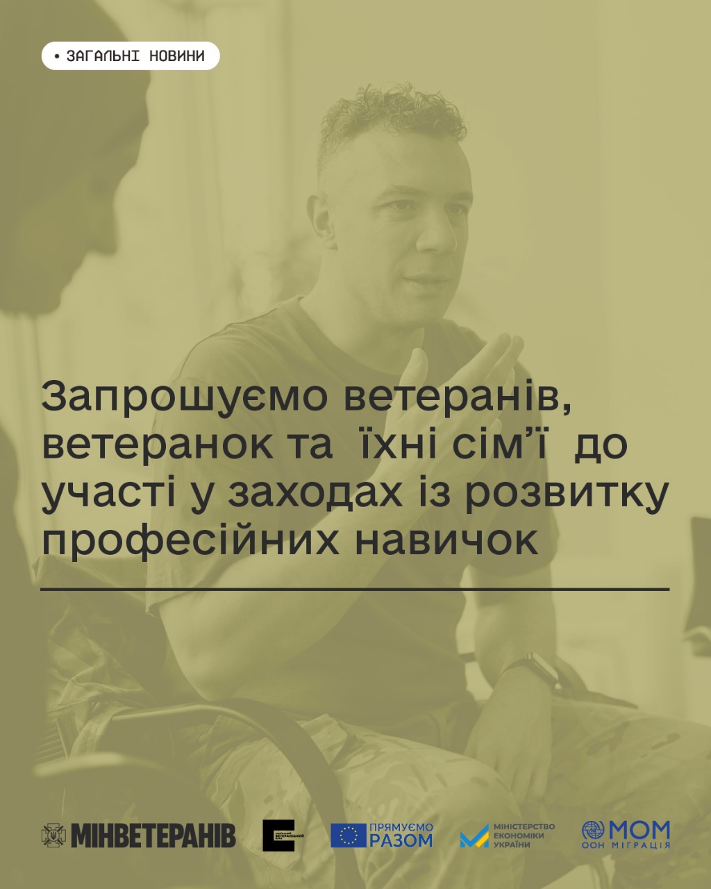 803616a8-a635-40cf-b28f-be9d1ed97212.jpg