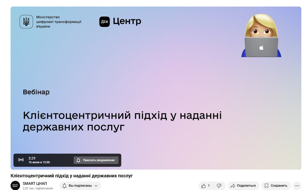 742c6319-6ab8-47e0-bbea-578404763590.jpeg