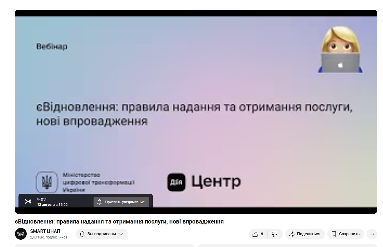 59ed9d5c-5e01-4bd0-b75b-655dfc6e52d8.jpeg