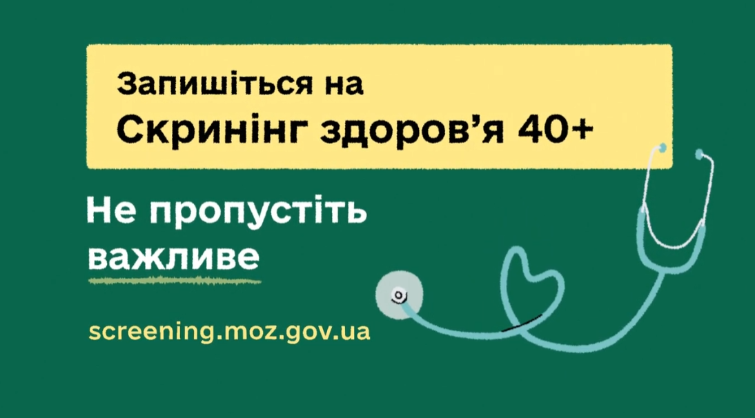 40275852-e9b5-461f-9815-7db4a1875e2a.png