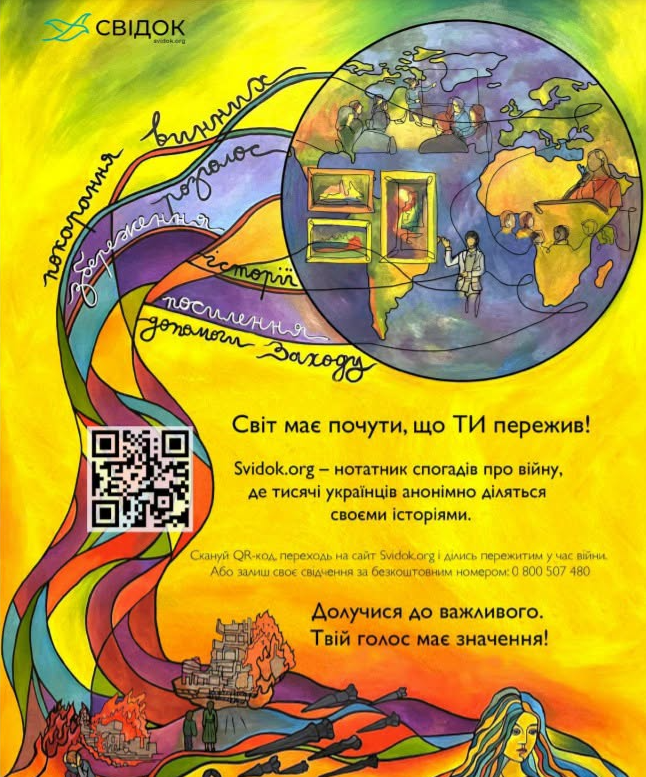 4e626a8a-9be4-40f0-bba5-7a896036f762.png