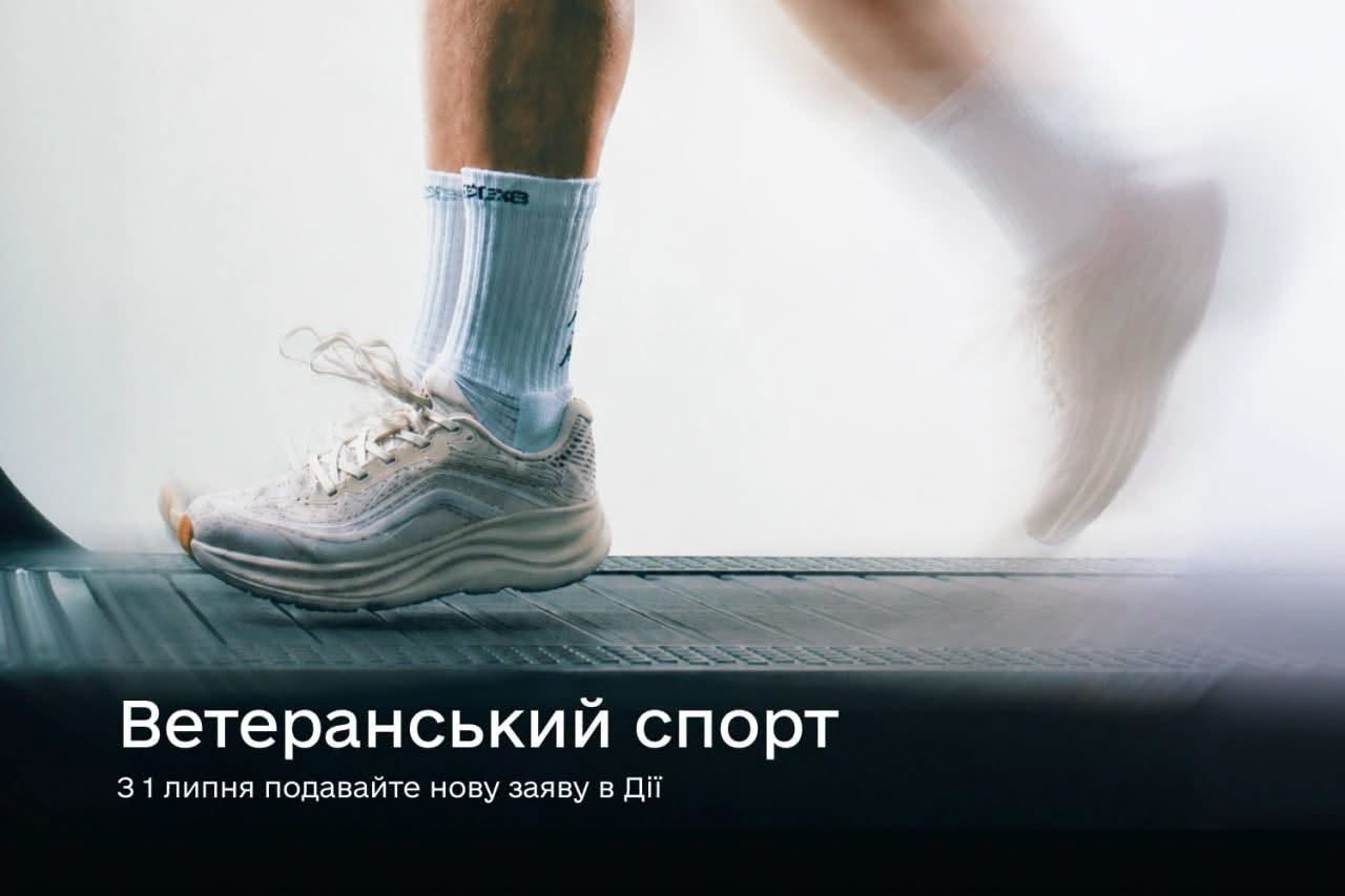 9636deec-671e-41bf-9c25-82927f1886e2.jpeg