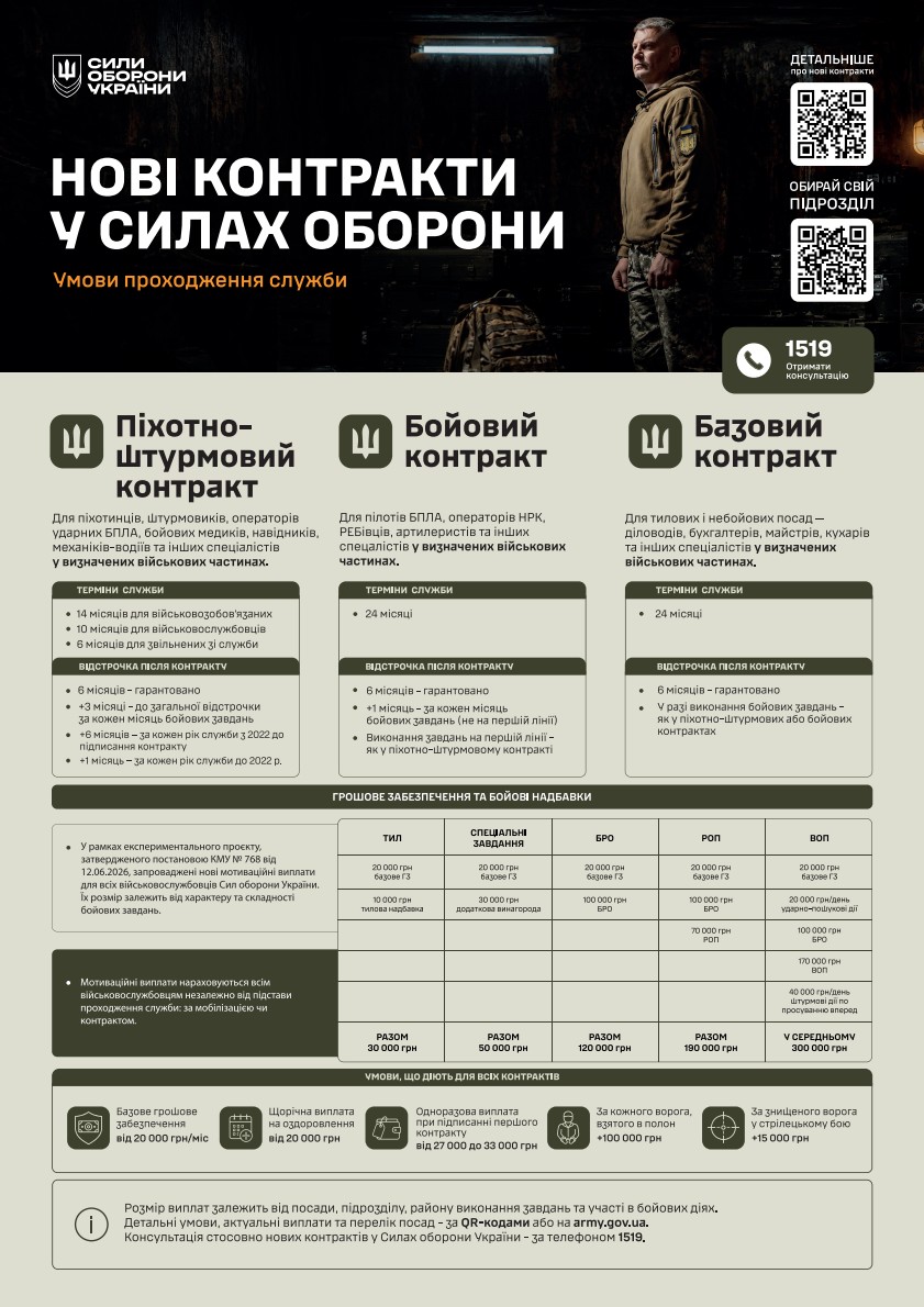 d3cd767e-3c0d-43de-8647-be3deb22e9d3.jpeg