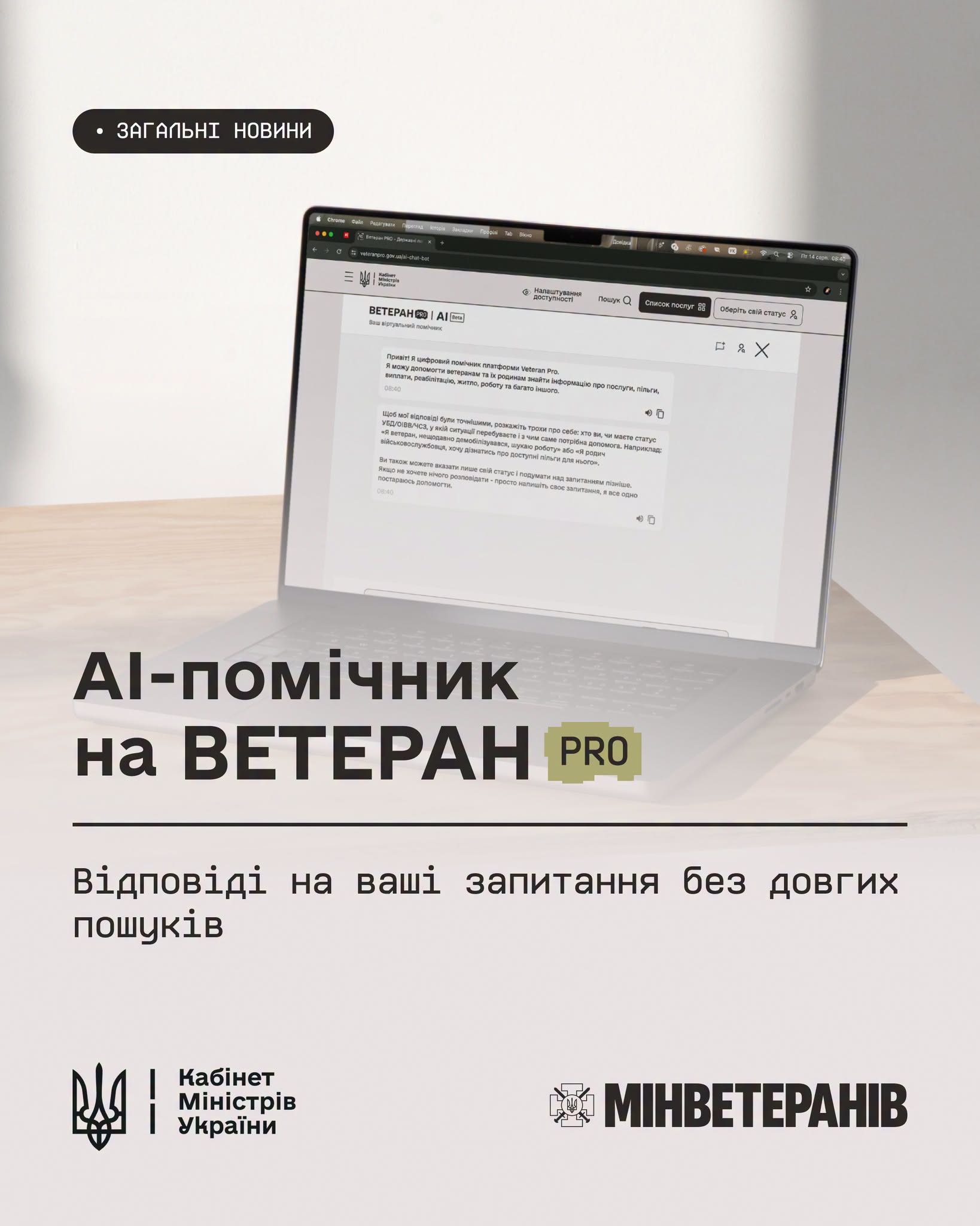 b27a1d99-9b3d-4eab-aa60-c09b4531ef8a.jpg