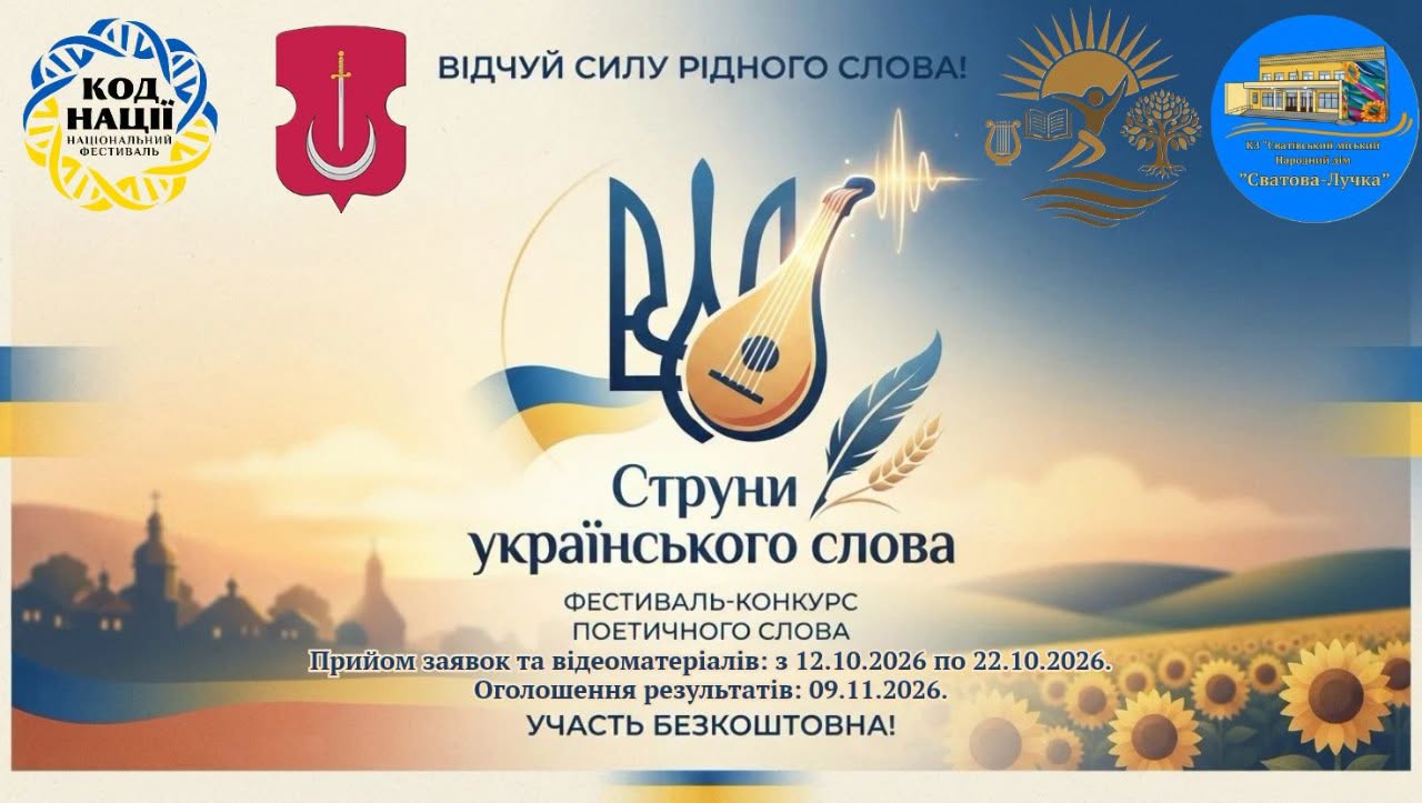 08d0b3c2-65bb-4255-8e8a-5626dcbddb64.jpg