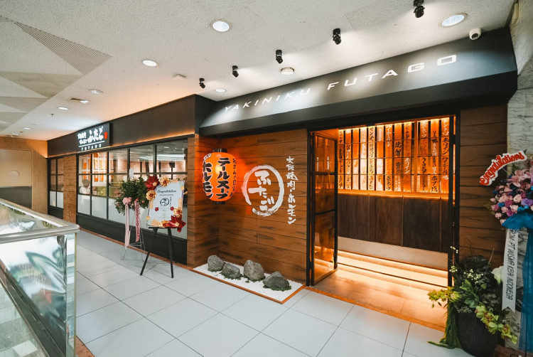 Yakiniku Futago Membuka Gerai di Jakarta, Sajikan Menu Yakiniku Jepang Autentik