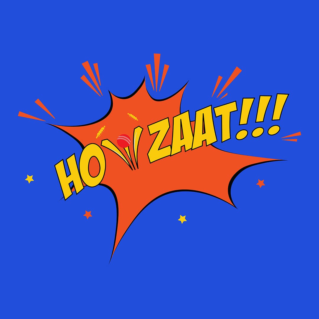 Howzaat