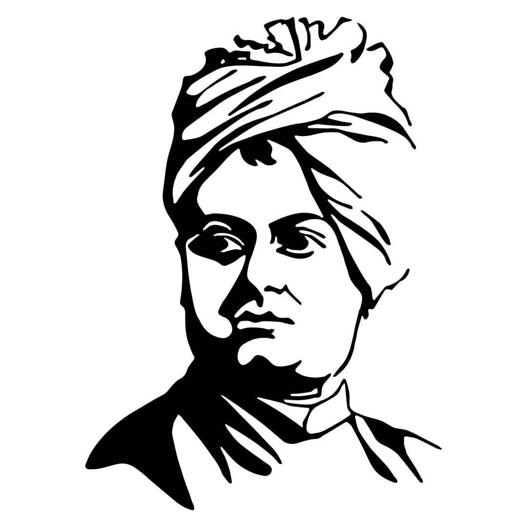 SWAMI VIVEKANAND MAHAVIDYALAYA