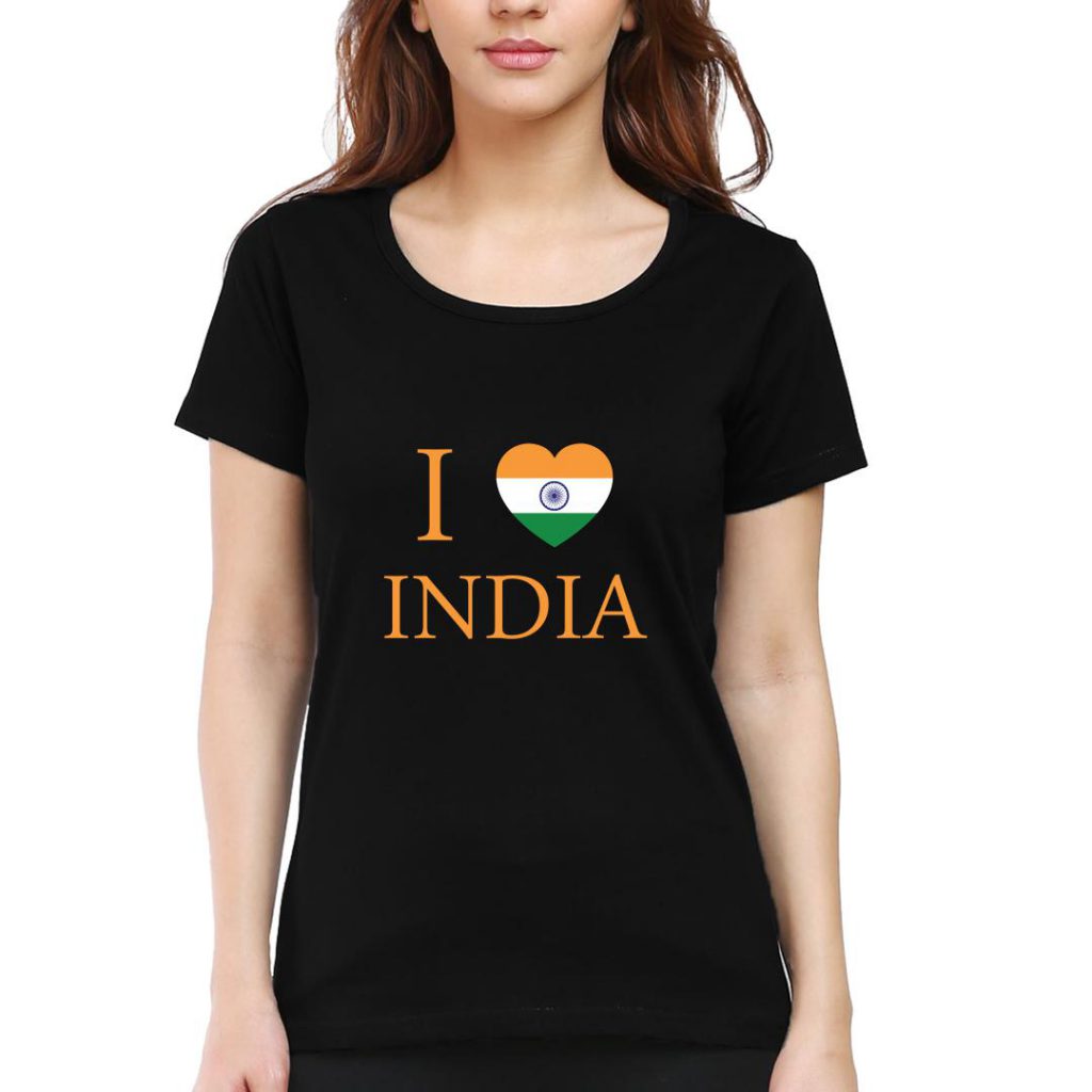 I Love India Mens V Neck T Shirt Swag Swami