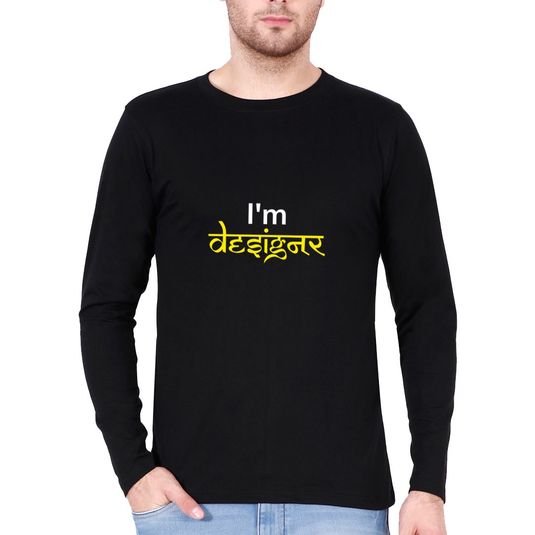 indian style t shirt