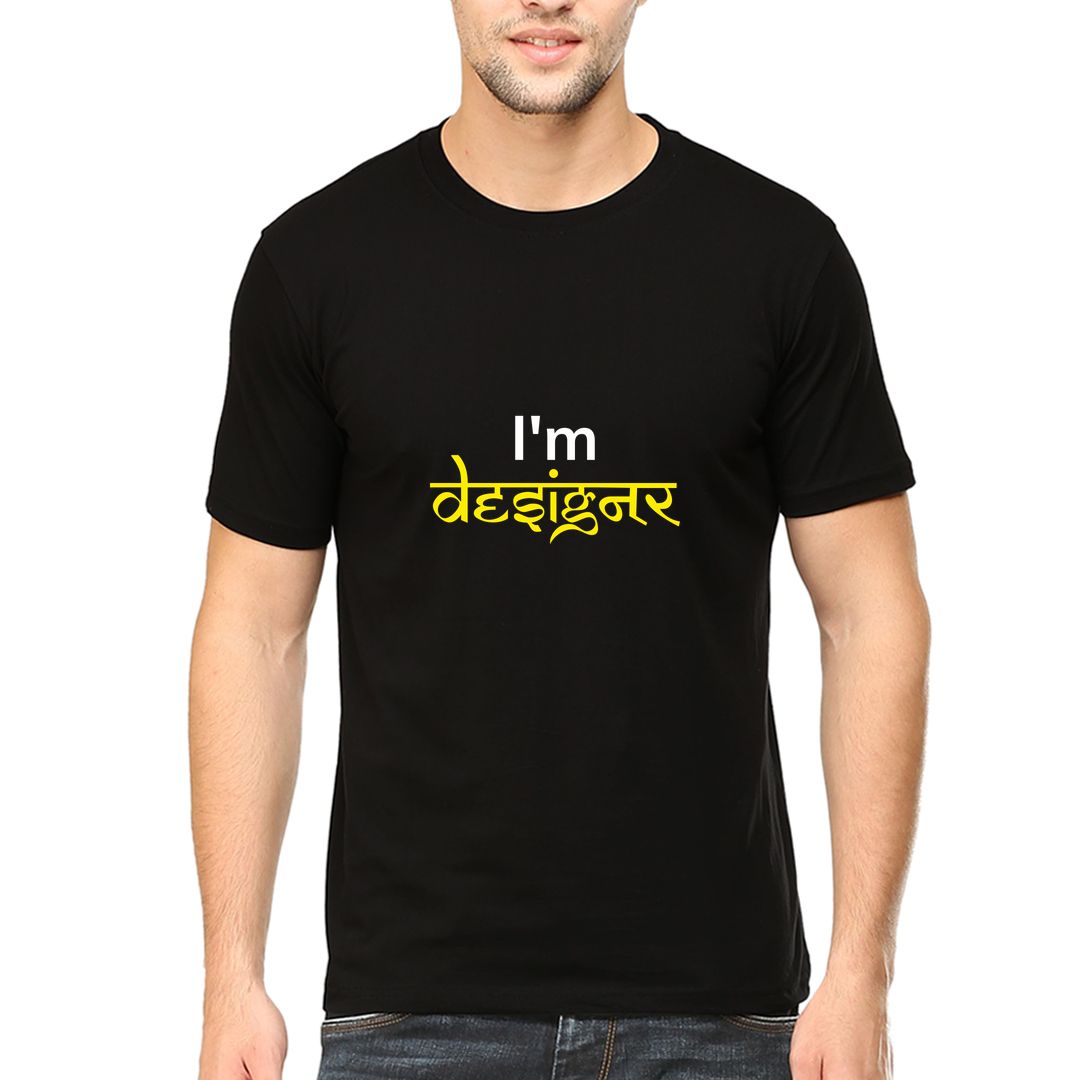 indian style t shirt