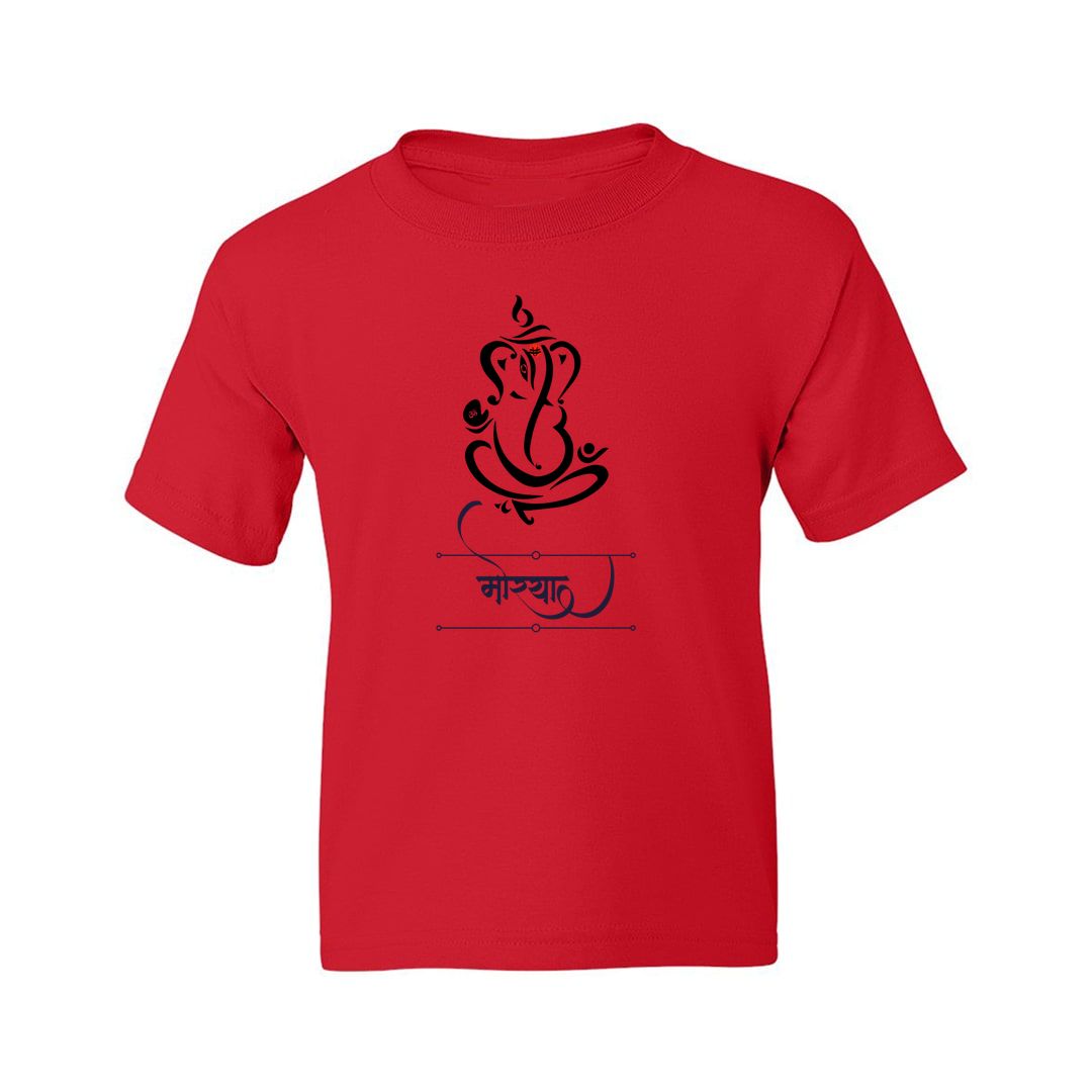 Ganpati Black Background Sketch Printed Online T Shirt Design - Buy  Spiritual Products