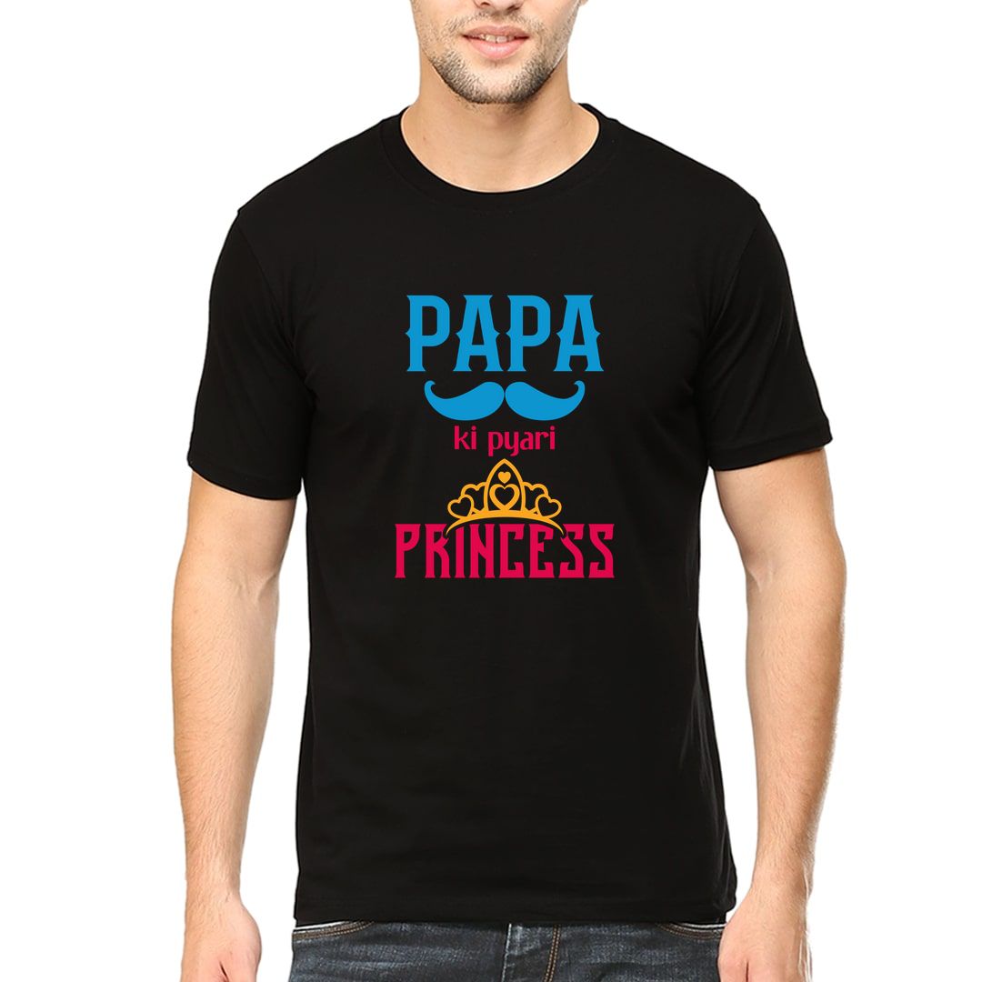 Fd49dbdd Papa Ki Pyari Princess Men T Shirt Black Front.jpg