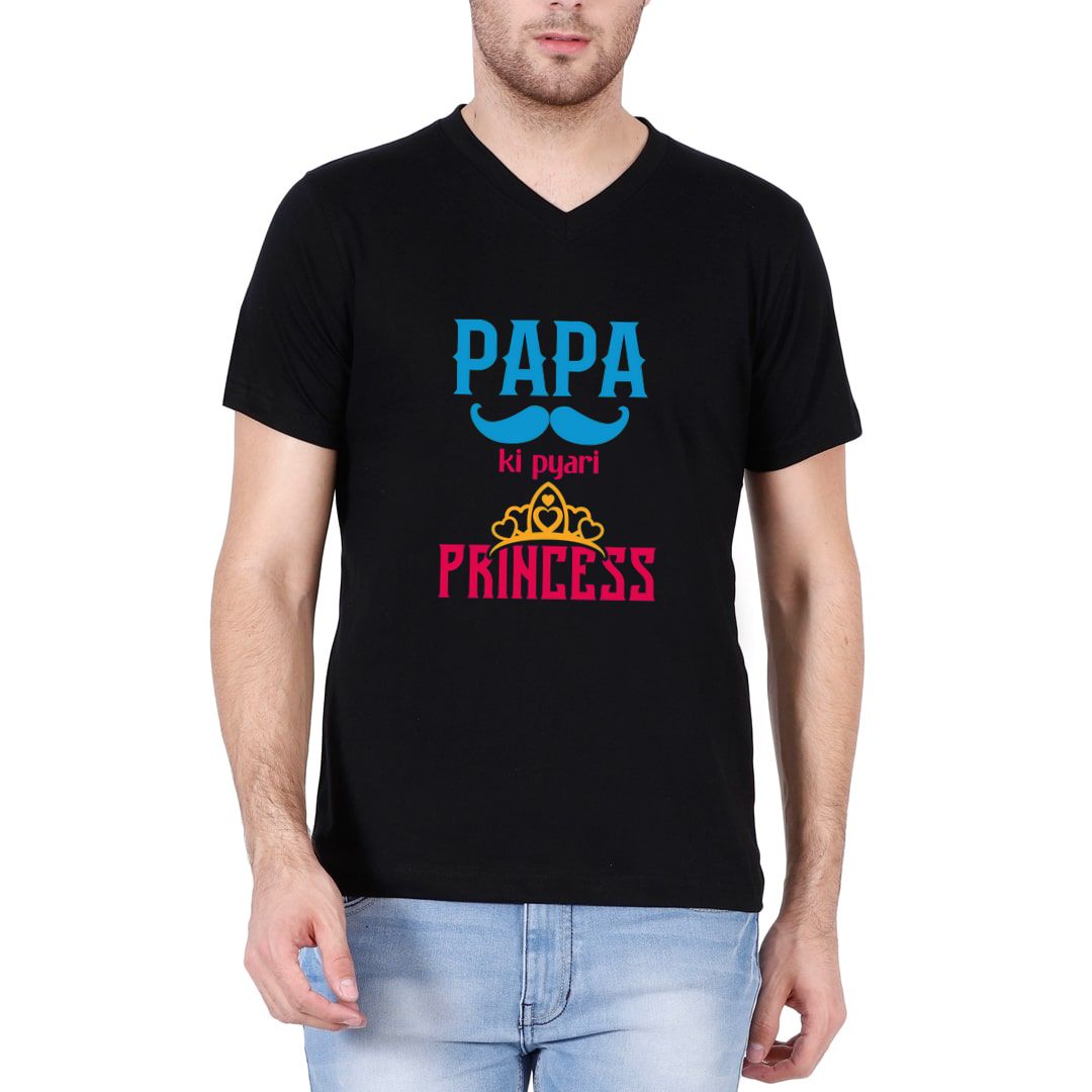 Papa Ki Pyari Princess Unisex T Shirt - Swag Swami