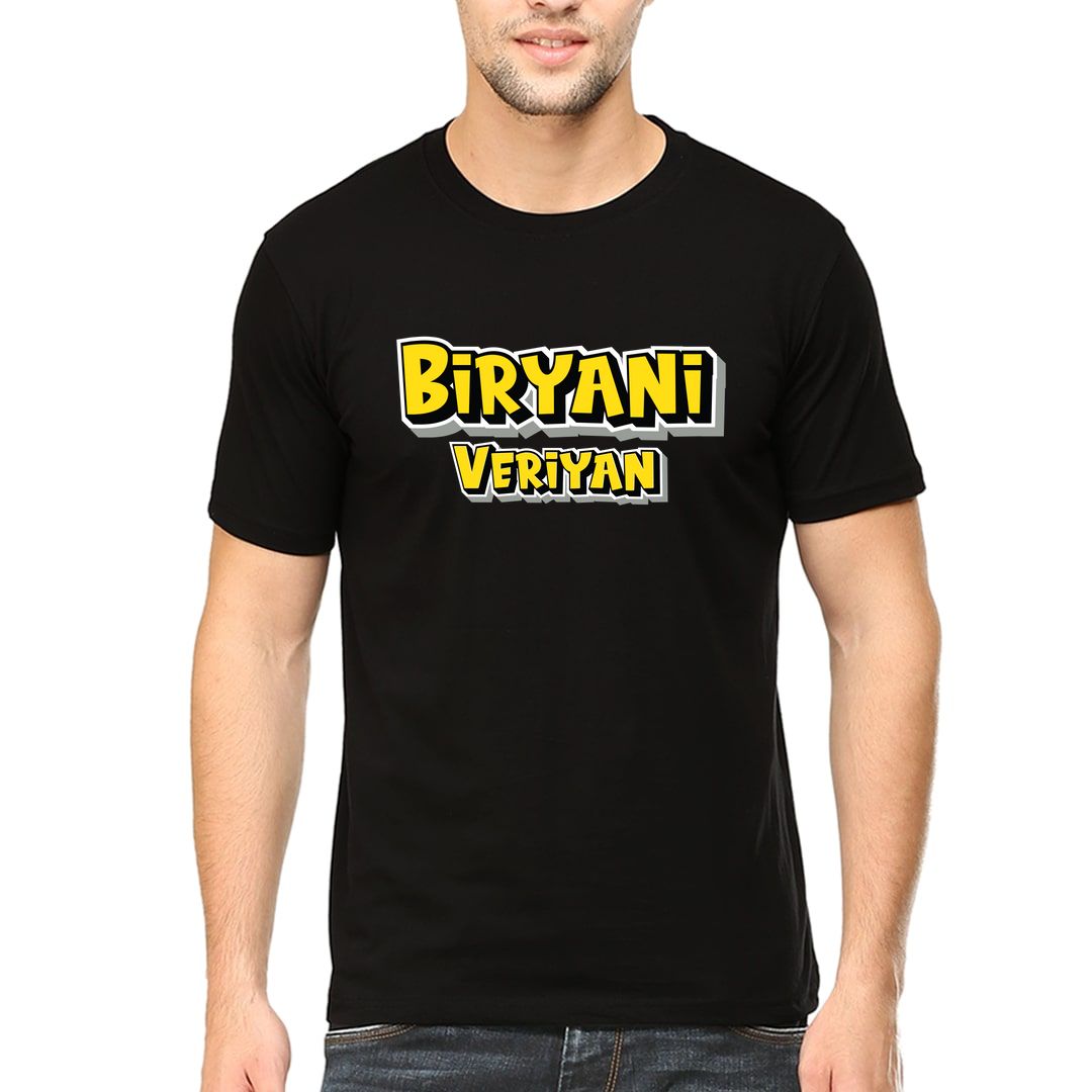 00f978f5 Biryani Veriyan Men T Shirt Black Front.jpg