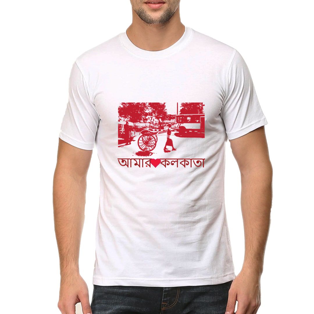 54223953 Amar Kolkata Men T Shirt White Front.jpg