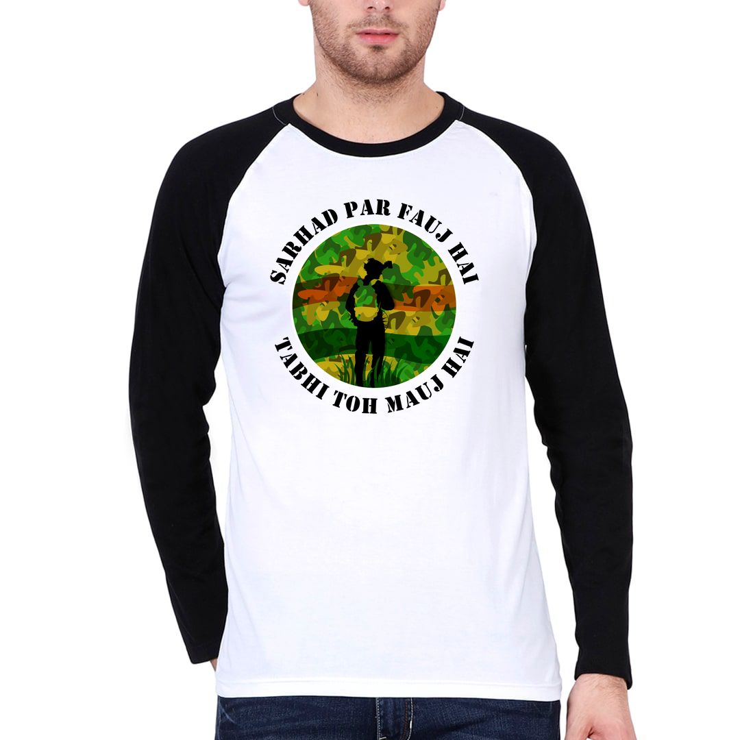 67aa67e4 Mauj Because Of Fauj For Army Fads Men Raglan Full Sleeve T Shirt Black White Front