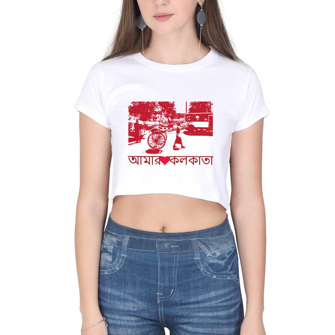 T Shirt Design at Rs 499/piece in Kolkata