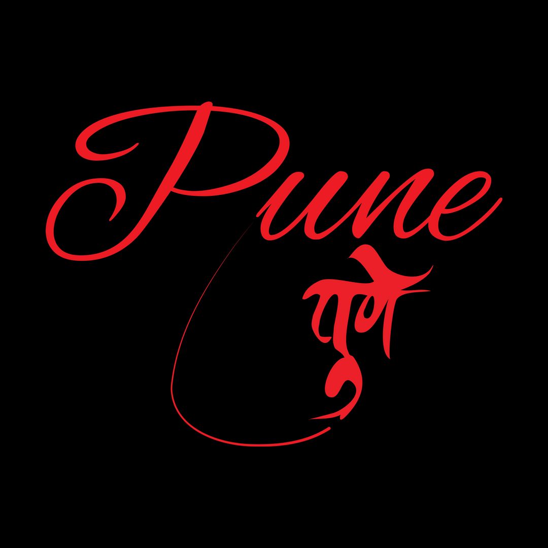 Pune Marathi Pride Unisex T Shirt Swag Swami