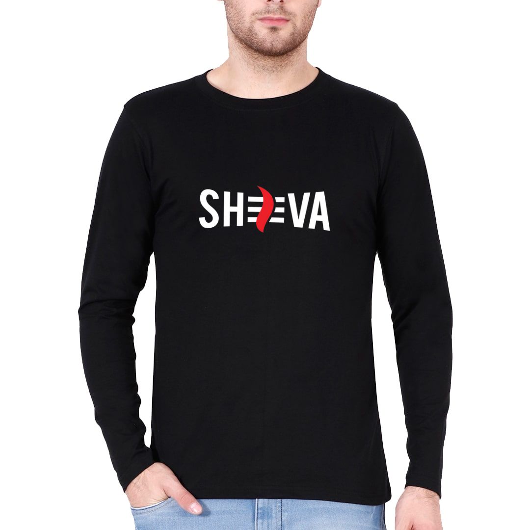 Shiva The Supreme Unisex T Shirt - Swag Swami