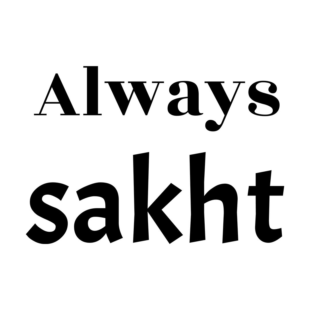 4f35dfee Always Sakht White