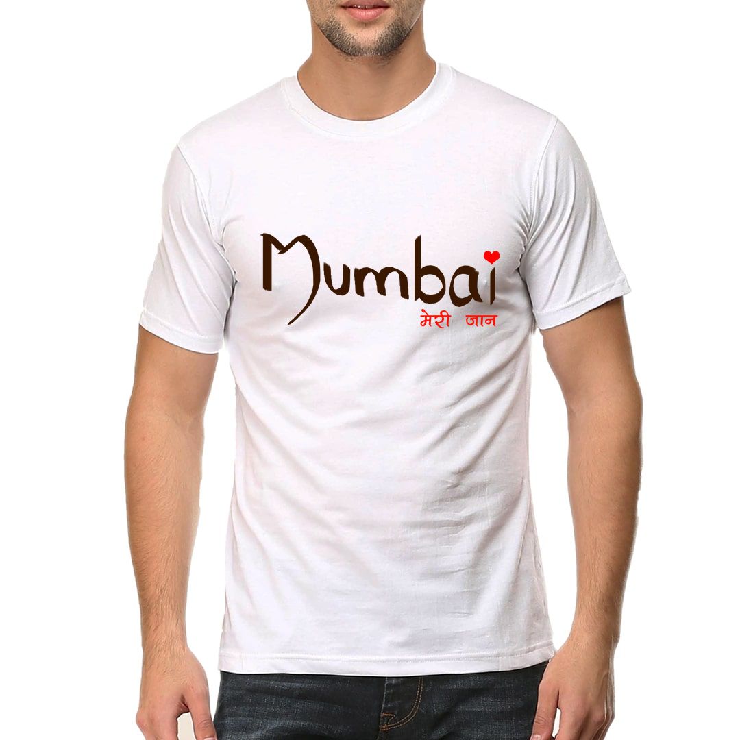 E3aafed9 I Love Mumbai Men T Shirt White Front