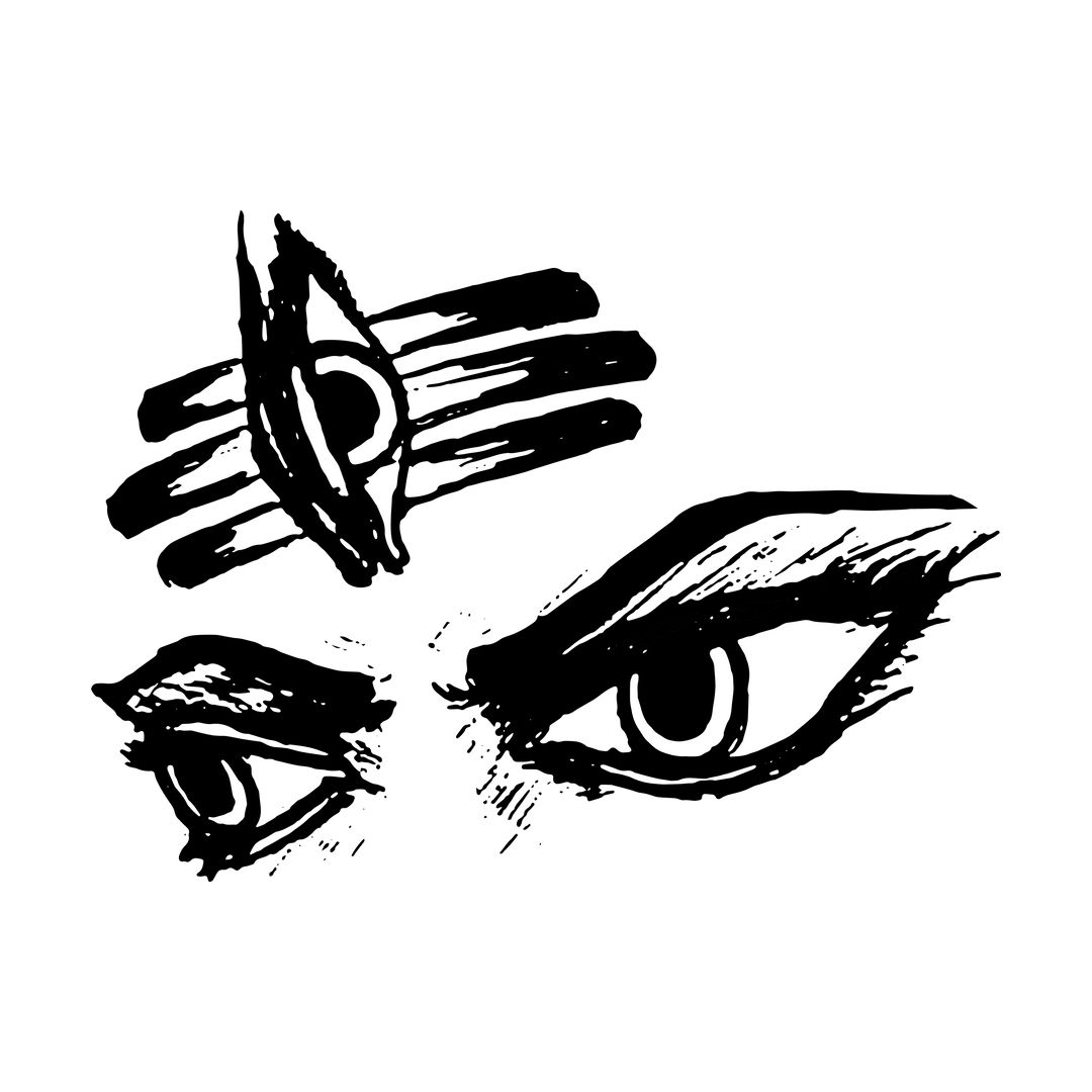 1bd19b8a Third Eye White