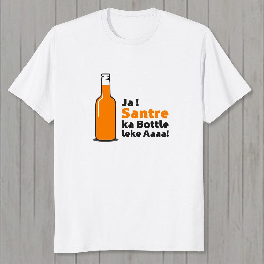 23da8893 Ja Santre Ka Bottle Leke Aaa Men T Shirt White