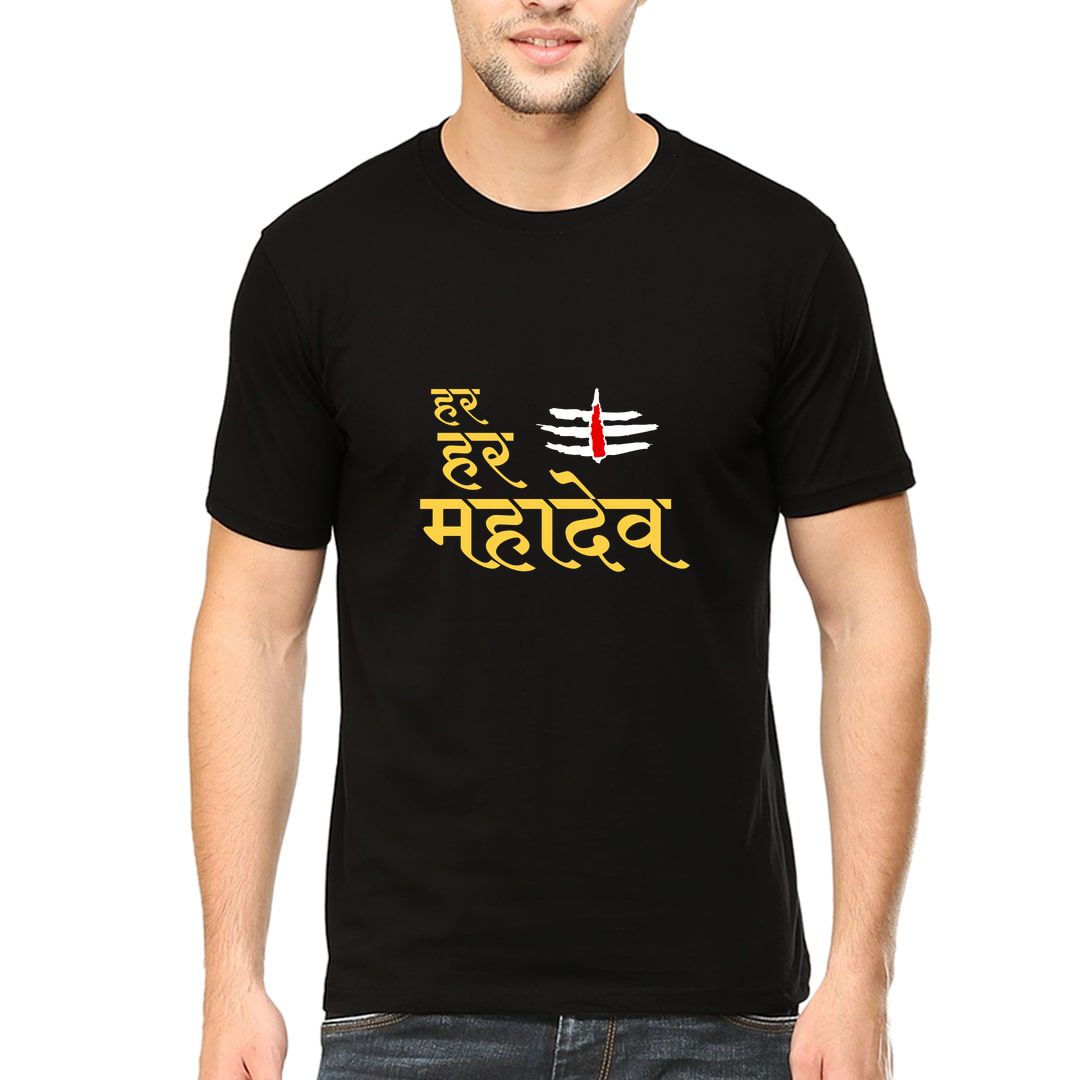 A7afab24 Har Har Mahadev Men T Shirt Black Front