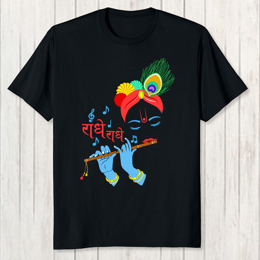 16e5008e Radhe Radhe Jai Sri Krishna Men T Shirt Black Front New
