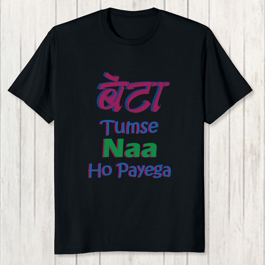 3f216db2 Beta Tumse Naa Ho Payega Men T Shirt Black Front New