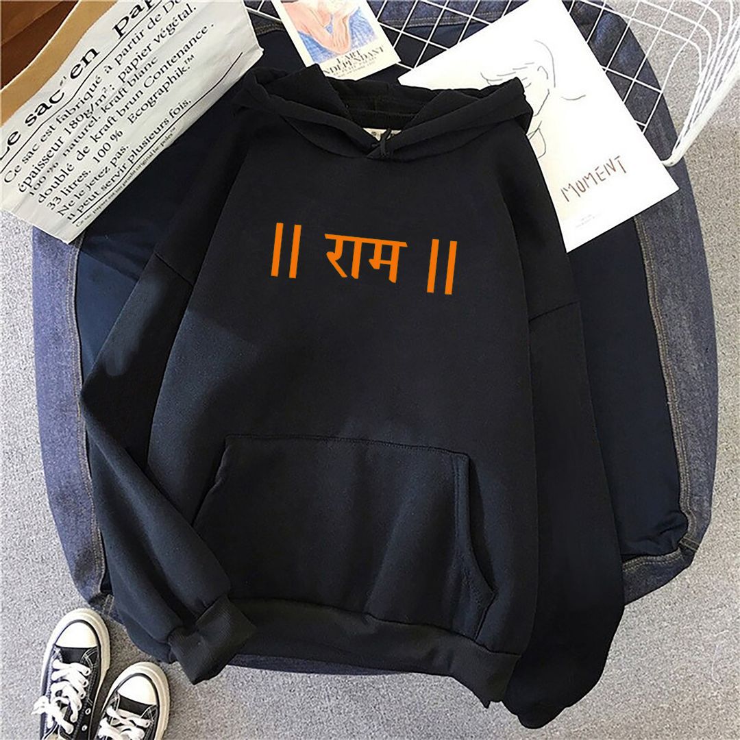 Jai Jagannath Chakra Dhawaja Unisex Hoodie - Swag Swami