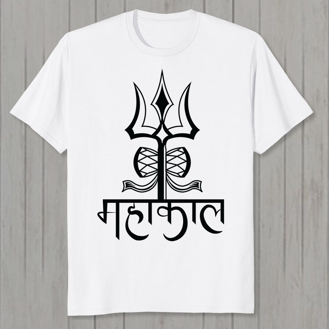 Mahakaal Bhakt Unisex T Shirt - Swag Swami