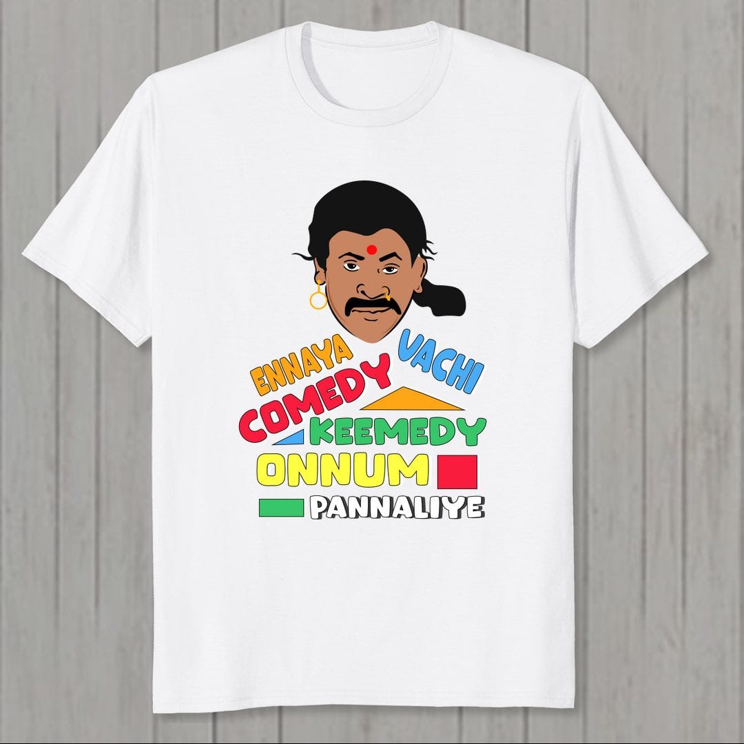 7442ac95 Ennaya Vachi Comedy Keemedy Onnum Pannaliye Men T Shirt White